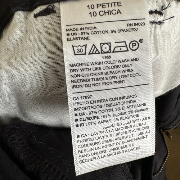 Old Navy Black Trousers - Picture 5 of 5